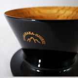 Yasukiyo Wooden Dripper - URUSHI