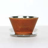 Steadfaster Coffee Brewer