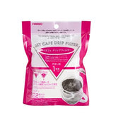 Hario My Cafe Drip Filter 